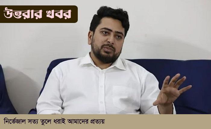 সংস্কারের পরই আমরা নির্বাচন নিয়ে ভাববো: নাহিদ